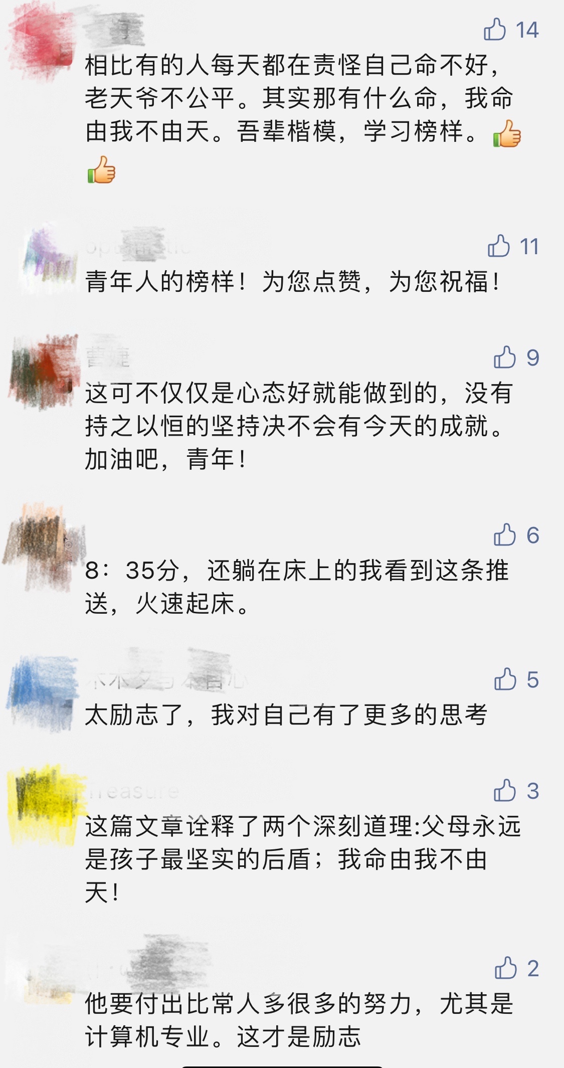 2.pic_hd.jpg 2.pic_hd.jpg