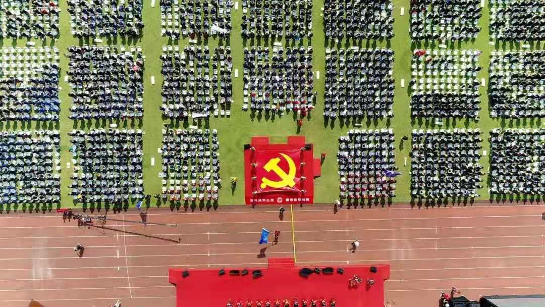 微信图片_20210710153325.jpg 微信图片_20210710153325.jpg