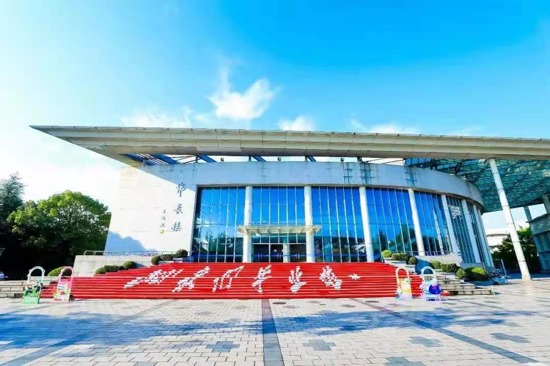 微信图片_20210710164047.jpg 微信图片_20210710164047.jpg