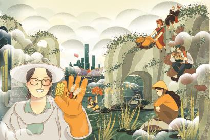 10711_p3.jpg 10711_p3.jpg