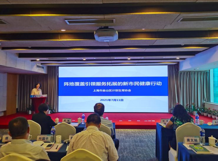 屏幕快照 2021-07-11 下午3.33.24.png 屏幕快照 2021-07-11 下午3.33.24.png