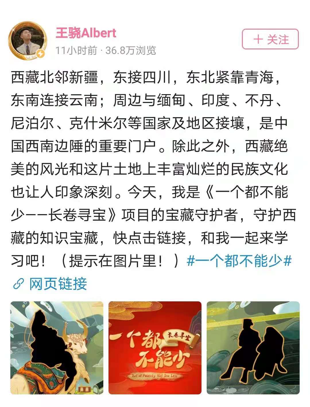 WechatIMG9260.jpeg WechatIMG9260.jpeg