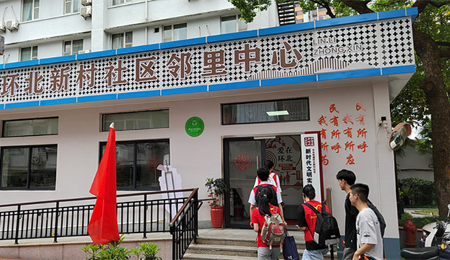 nei dc9fbc23d2ca5_副本.jpg nei dc9fbc23d2ca5_副本.jpg