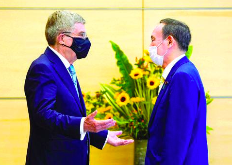 屏幕快照 2021-07-16 上午3.29.13.png