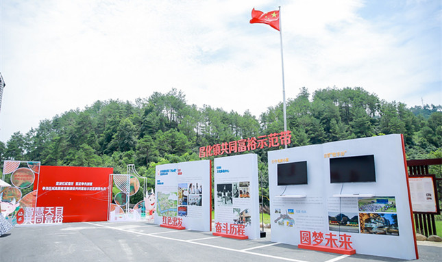 nei bd0bd8d7f9c986_副本.jpg