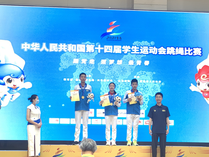 微信图片_20210720143508.jpg 微信图片_20210720143508.jpg