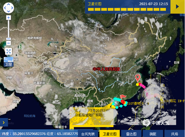 nei 4aec3129900517dbd0_副本.png nei 4aec3129900517dbd0_副本.png