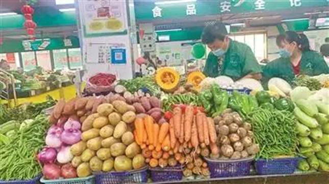 nei 210723133254_副本.jpg nei 210723133254_副本.jpg