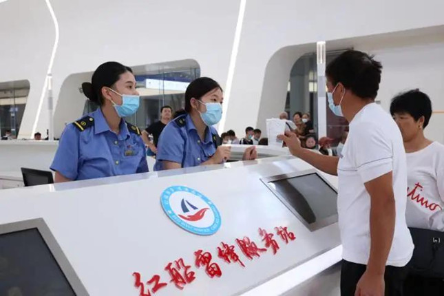 nei 0723132000_副本.jpg nei 0723132000_副本.jpg