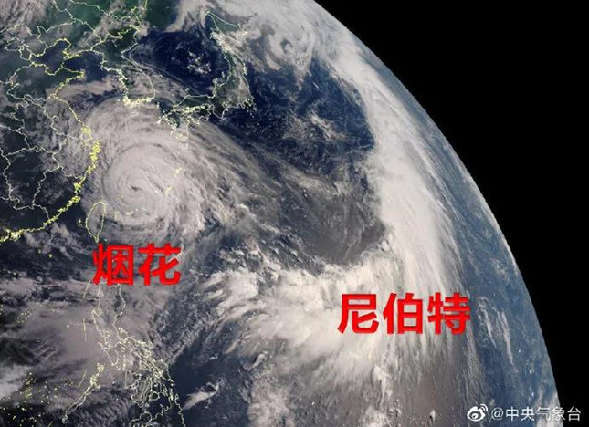 内 24123922_副本.jpg