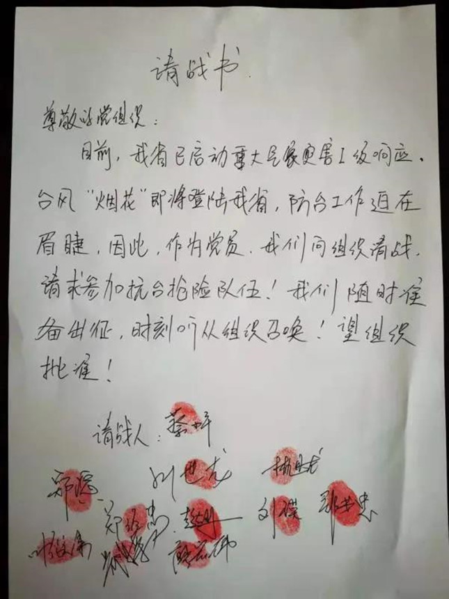 nei 5155901_副本.jpg