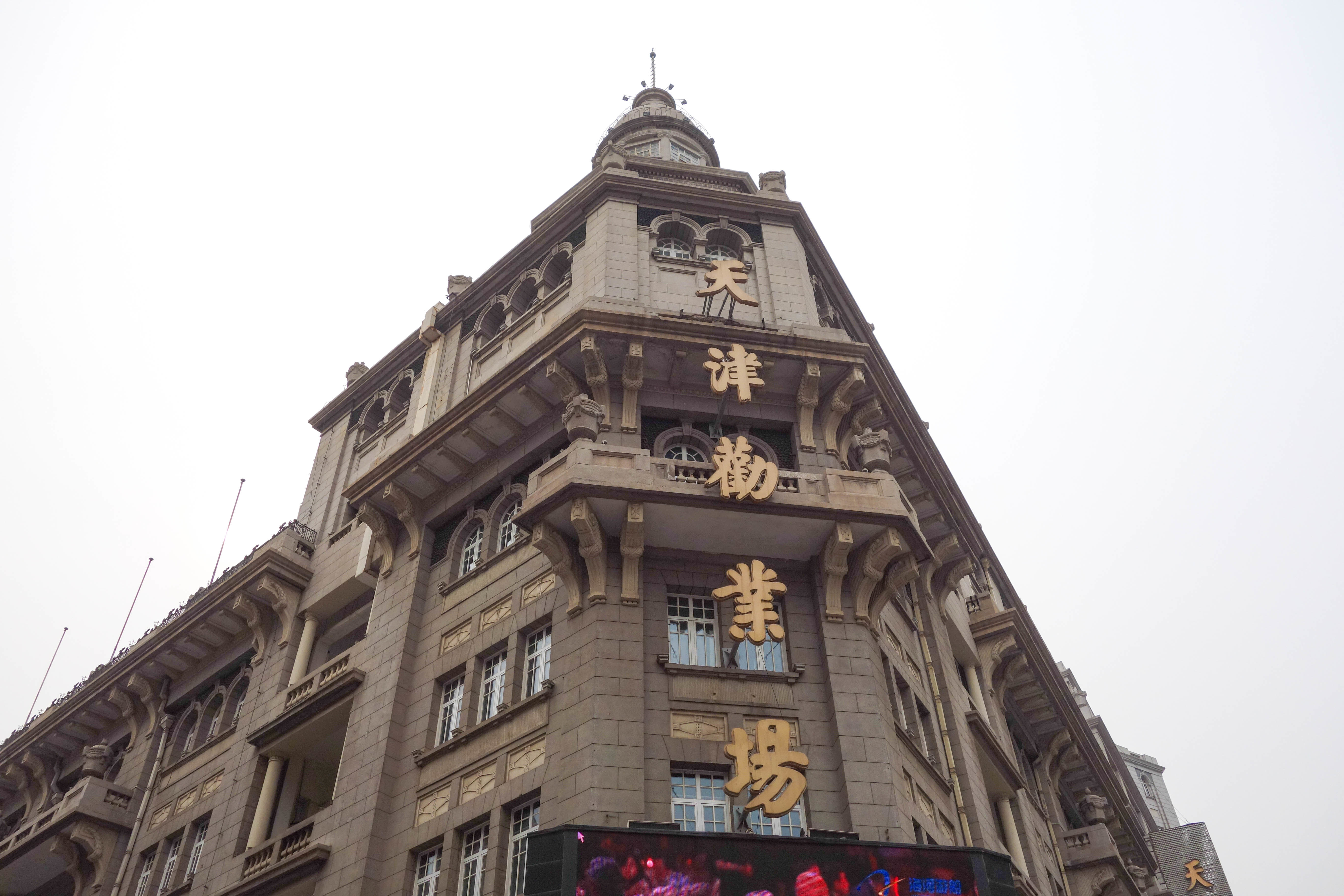 src=http___youimg1.c-ctrip.com_target_fd_tg_g6_M01_7A_40_CggYtFb3fM6ALirJABVLXQUGKzA320.jpg&refer=http___youimg1.c-ctrip.jpg src=http___youimg1.c-ctrip.com_target_fd_tg_g6_M01_7A_40_CggYtFb3fM6ALirJABVLXQUGKzA320.jpg&refer=http___youimg1.c-ctrip.jpg