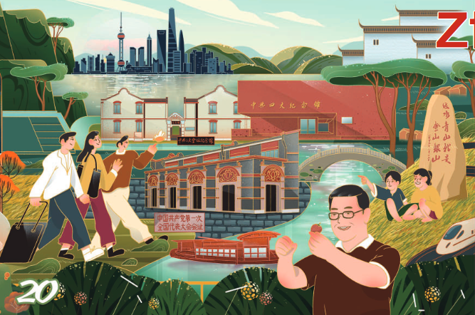 微信截图_20210726064214.png 微信截图_20210726064214.png