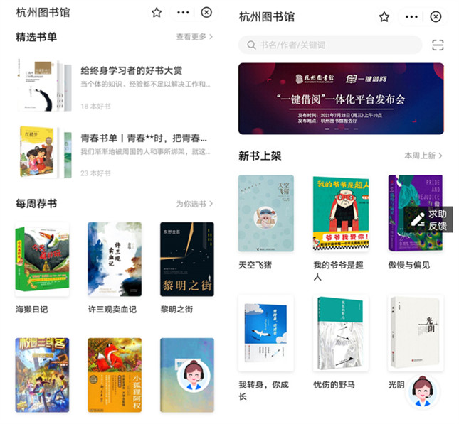 内 62c5fa48a6c03d_副本.jpg 内 62c5fa48a6c03d_副本.jpg