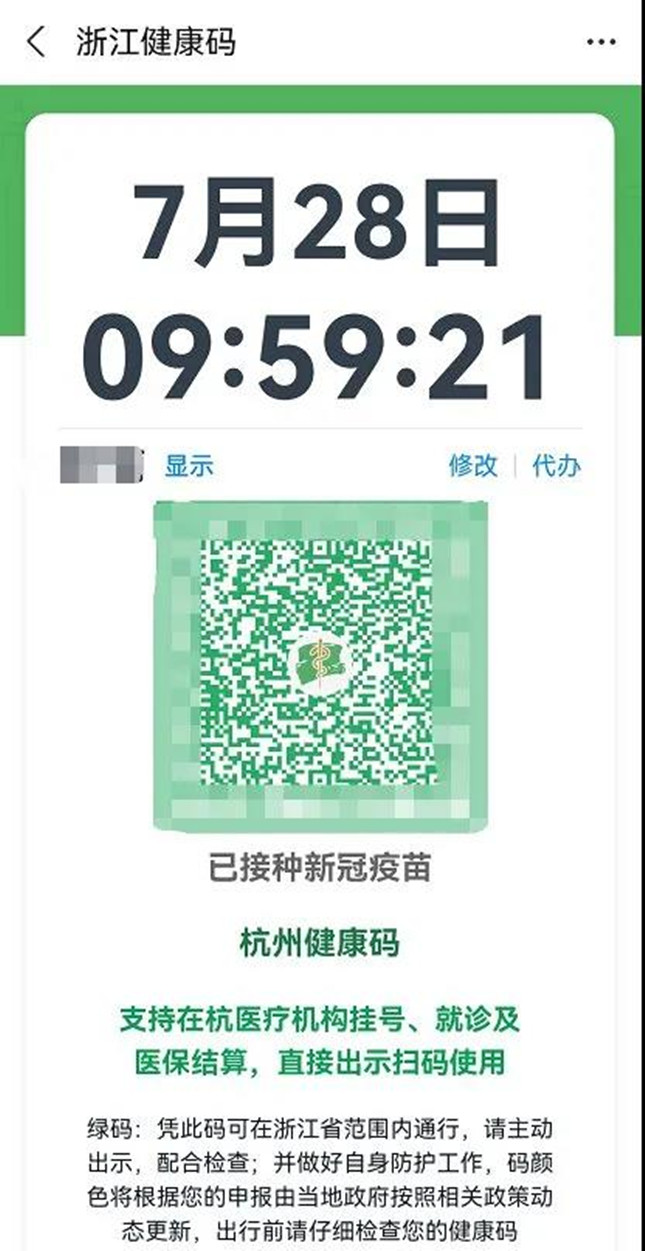 内 0729160703_副本.jpg 内 0729160703_副本.jpg