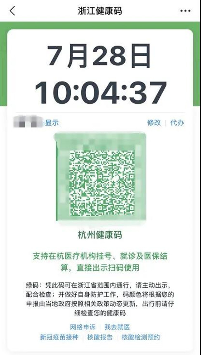 内 729160049_副本.jpg 内 729160049_副本.jpg