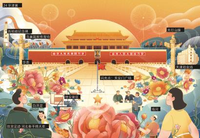 50730_p5.jpg 50730_p5.jpg