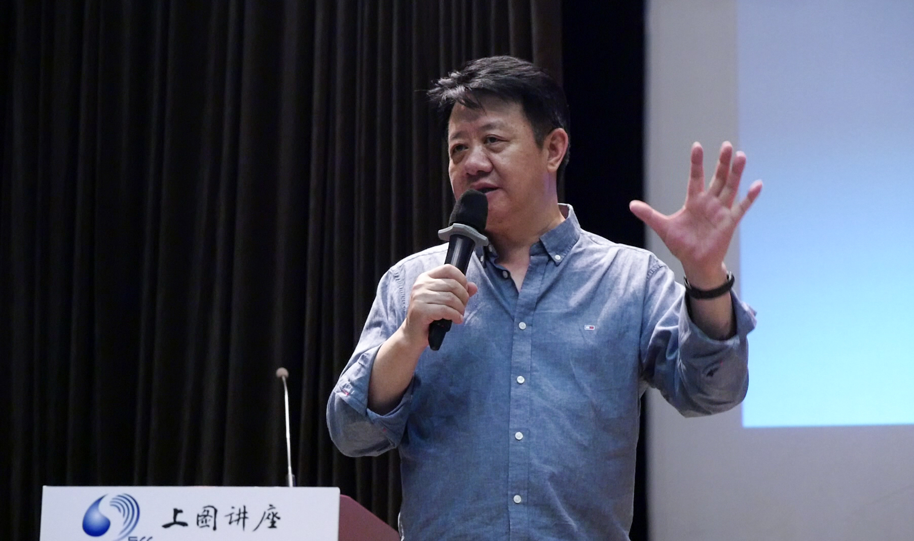 刘擎教授带着听众做了漫长的思想实验之旅,展开思维体操