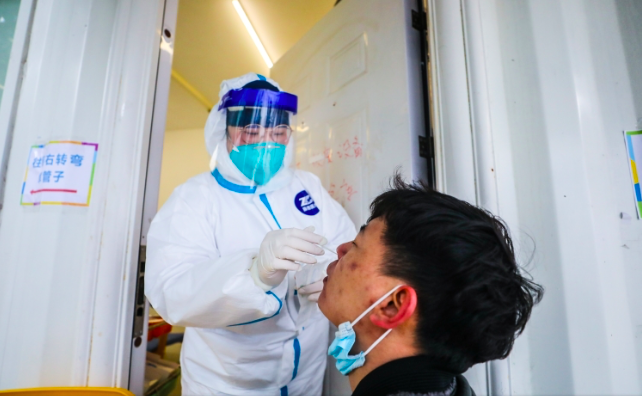 屏幕快照 2021-07-30 下午10.25.57.png