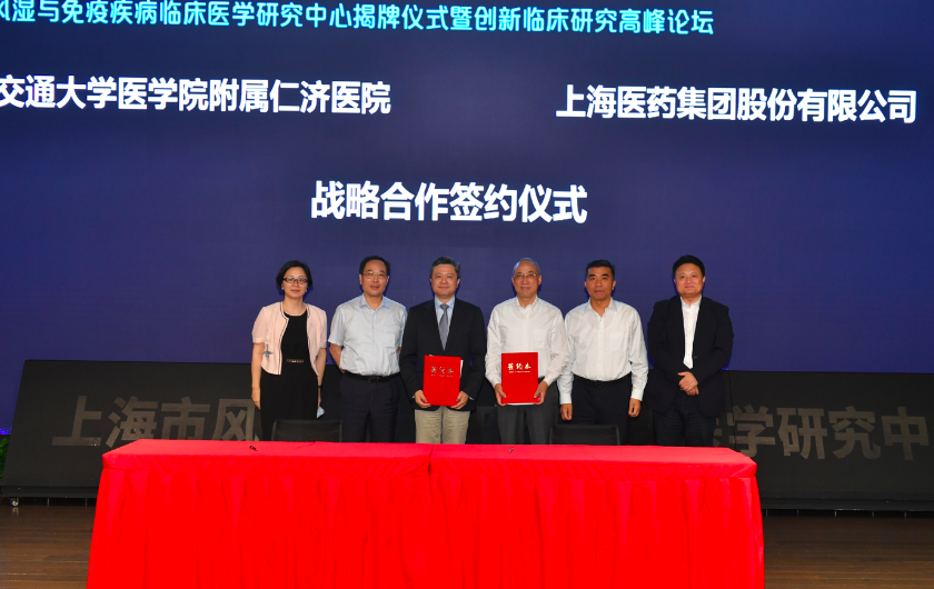 屏幕快照 2021-07-31 下午1.57.12.png