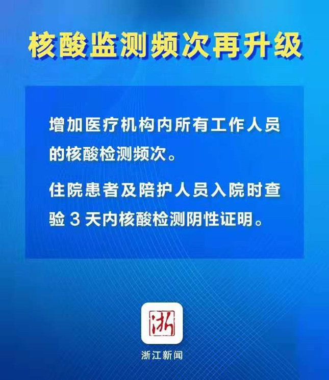 内 4834a858ea975959b_副本.jpg 内 4834a858ea975959b_副本.jpg