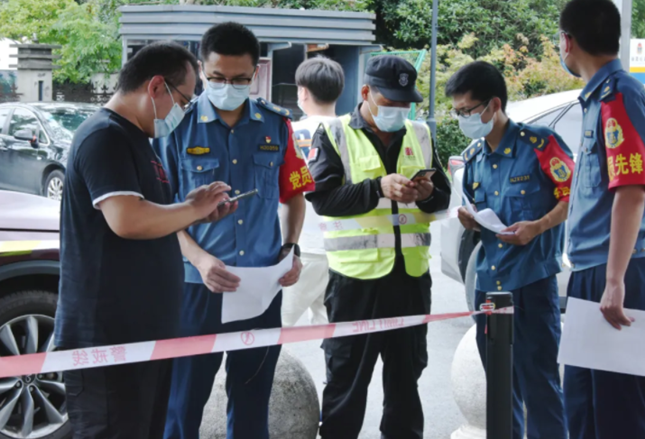 内 04205813_副本.png 内 04205813_副本.png