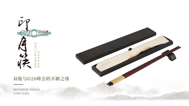 内子改-03_副本.jpg 内子改-03_副本.jpg