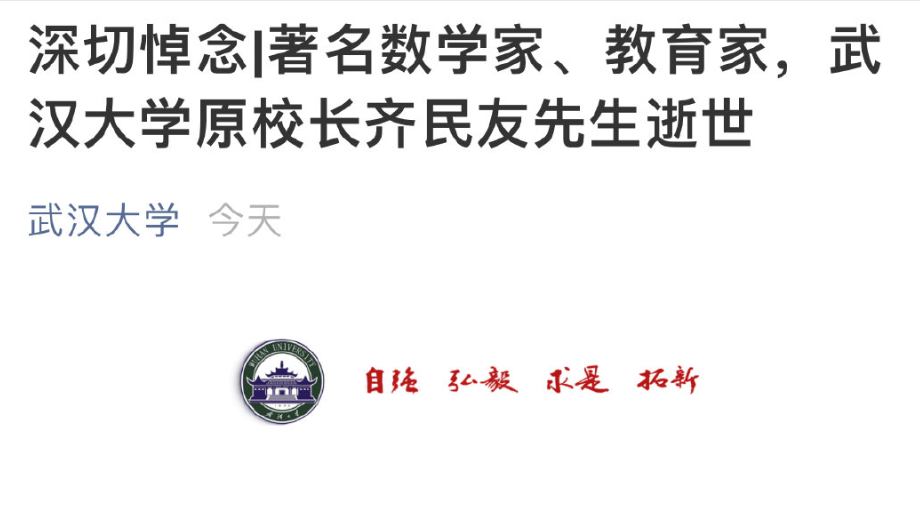 QQ截图20210809102715.png QQ截图20210809102715.png