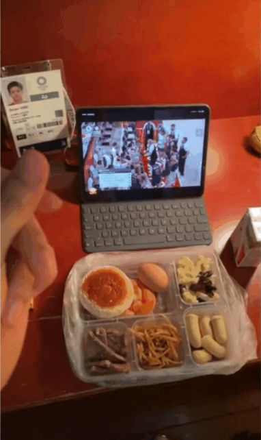 微信截图_20210811162306.png 微信截图_20210811162306.png