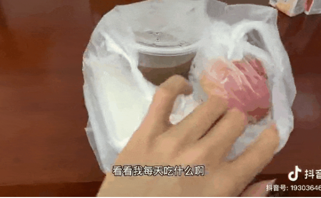 微信截图_20210811162317.png 微信截图_20210811162317.png