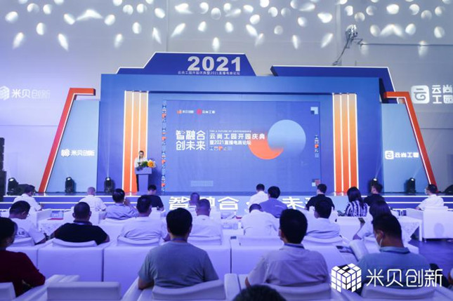 nei 654319754cc37477_副本.jpg nei 654319754cc37477_副本.jpg