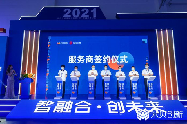 nei 2d0e457d73c9fa68_副本.jpg nei 2d0e457d73c9fa68_副本.jpg