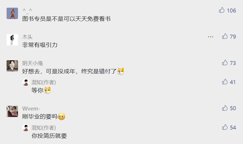 屏幕截图 2021-08-17 173350.png 屏幕截图 2021-08-17 173350.png