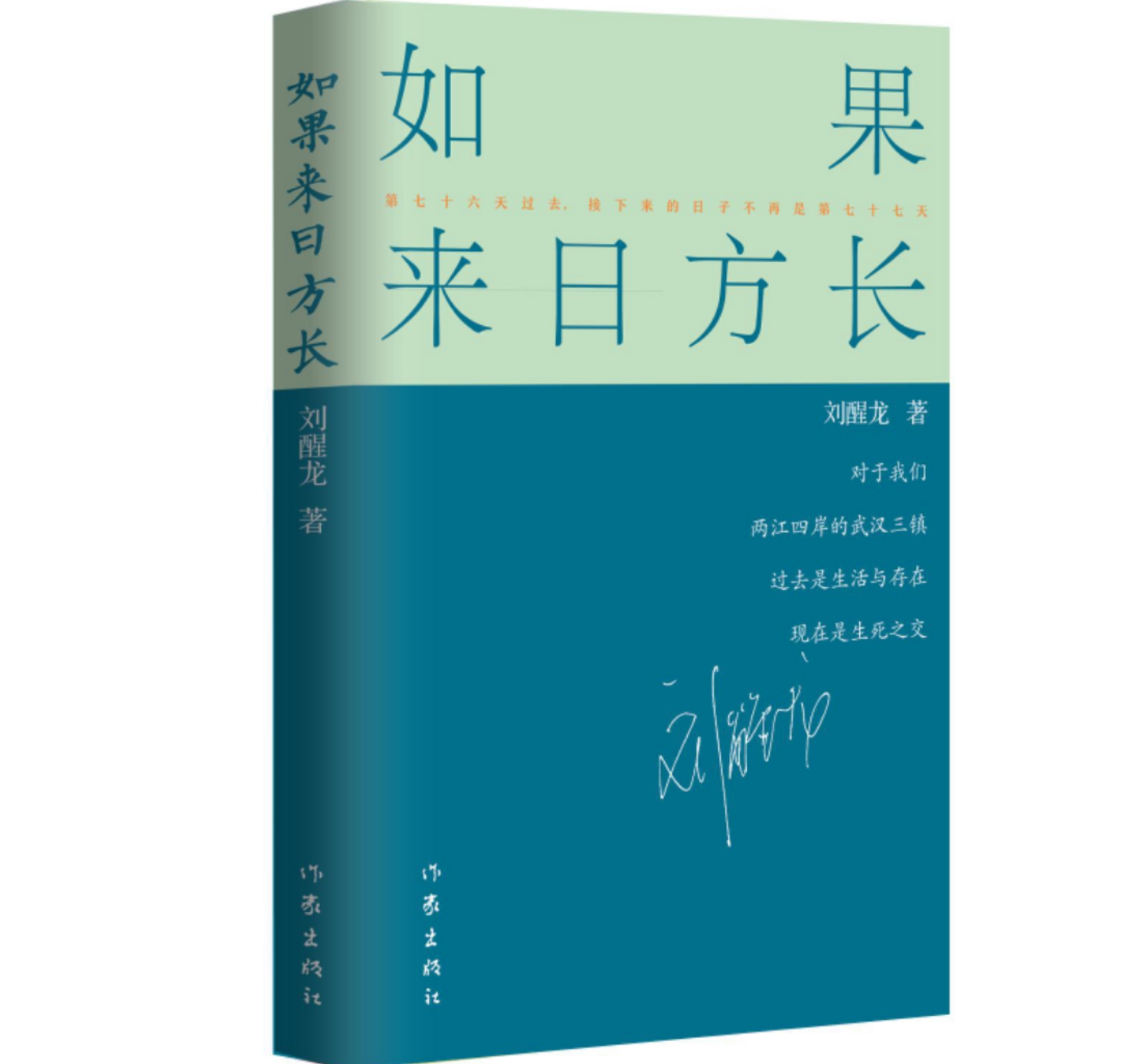 微信21.jpg 微信21.jpg