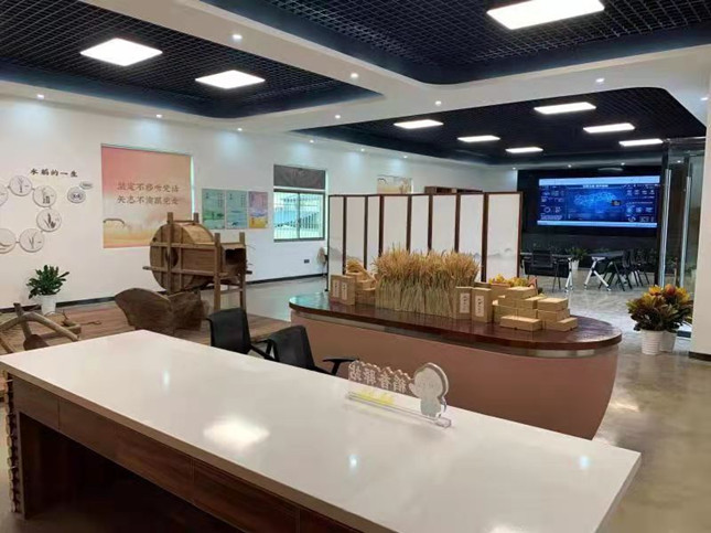 nei f286cec6c61b491_副本.jpg