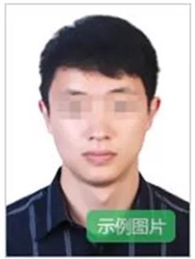 微信图片_20210826175737.jpg 微信图片_20210826175737.jpg