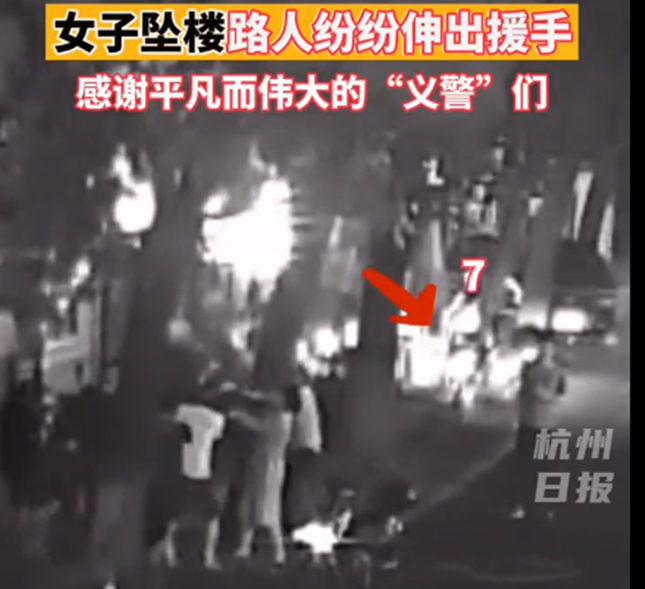 4650ef791eccc61deaaf4cb8535da92_副本.png 4650ef791eccc61deaaf4cb8535da92_副本.png