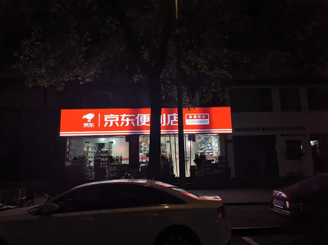 内 203749_副本.jpg 内 203749_副本.jpg