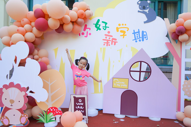 微信图片_20210901093602.jpg 微信图片_20210901093602.jpg