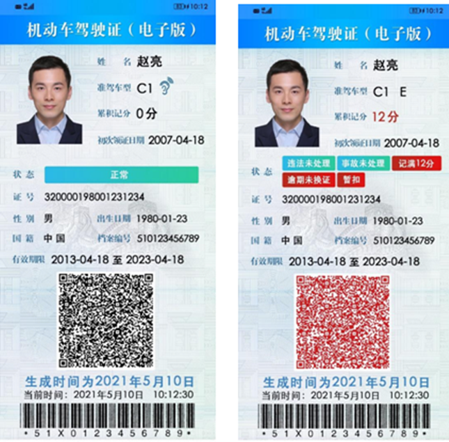 nei 17adbe75e5_副本.png nei 17adbe75e5_副本.png