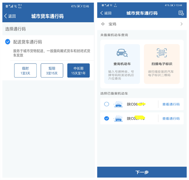 图片3_副本_副本.png 图片3_副本_副本.png