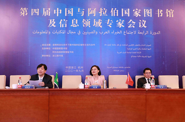 nei 820501365288_副本.png nei 820501365288_副本.png