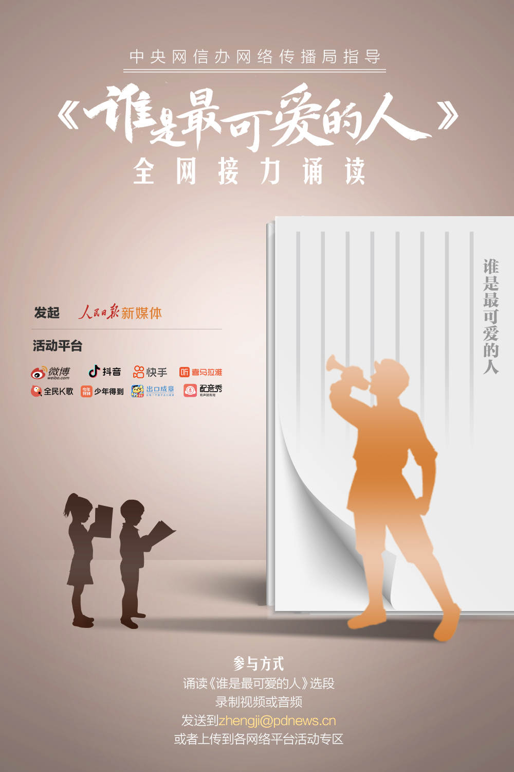 1630483362692466.jpg 1630483362692466.jpg