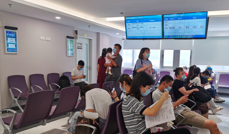 屏幕快照 2021-09-07 上午11.14.04.png