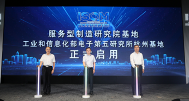 内 a11eb1acb81bde5_副本.png 内 a11eb1acb81bde5_副本.png