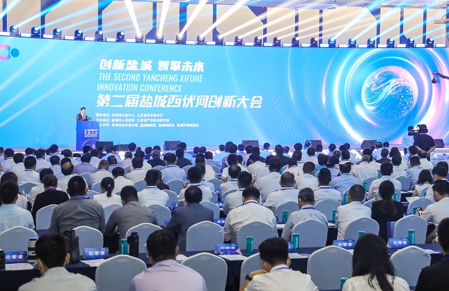 微信图片_20210910153350.jpg 微信图片_20210910153350.jpg