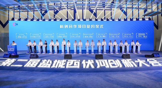 微信图片_20210910153142.jpg 微信图片_20210910153142.jpg