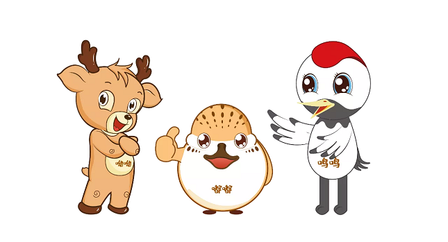 微信图片_20210911140629.png 微信图片_20210911140629.png