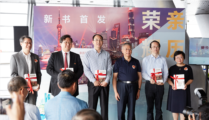 屏幕截图 2021-09-11 200328.png 屏幕截图 2021-09-11 200328.png