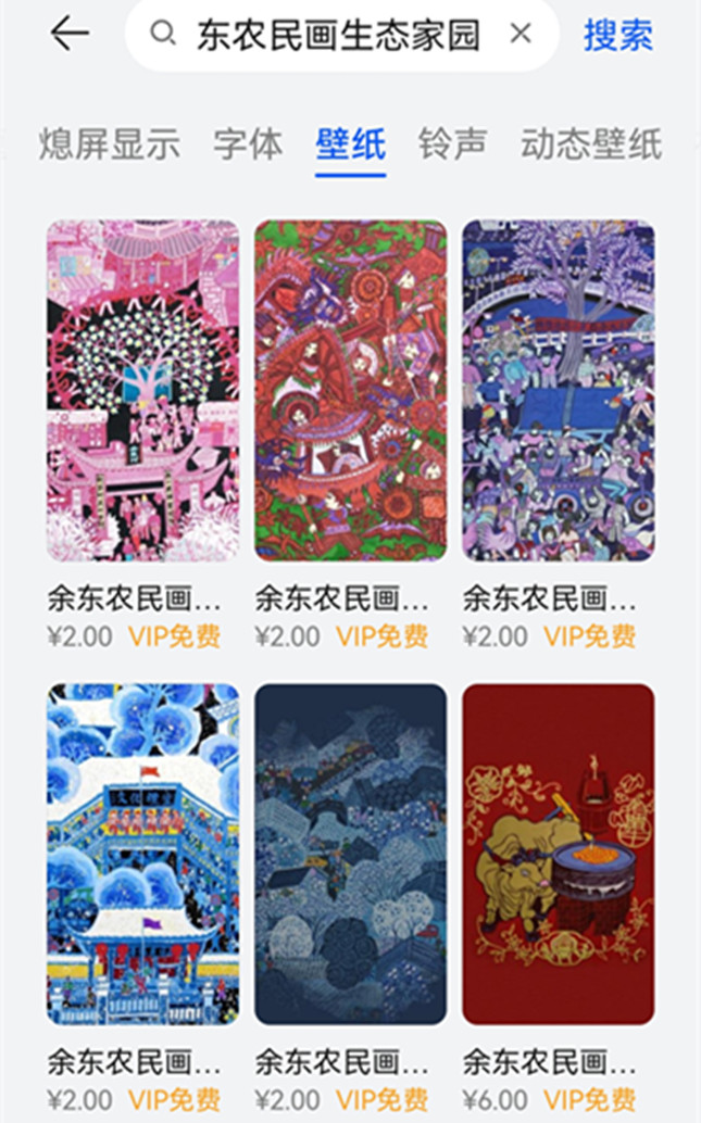 nei 9009def586a_副本.jpg nei 9009def586a_副本.jpg